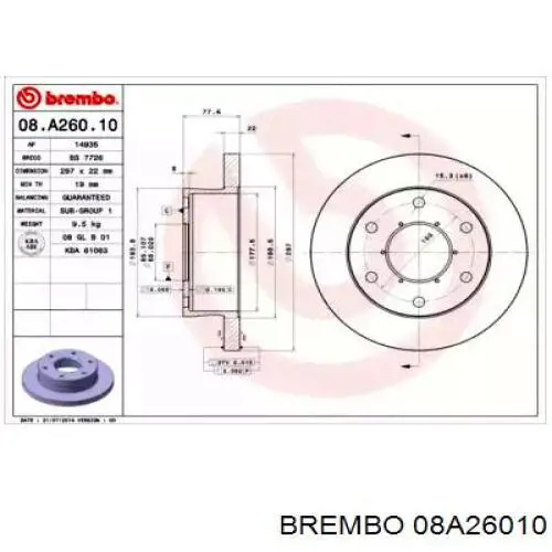 23-1088C Metelli freno de disco delantero