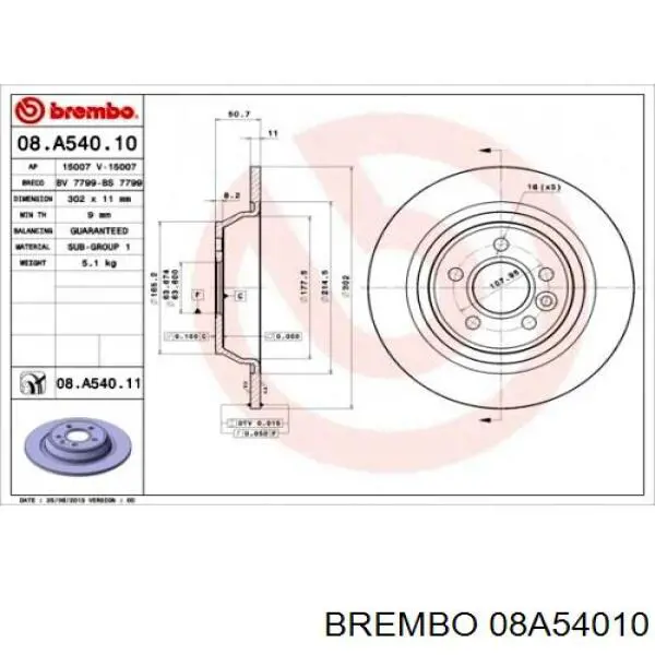 Disco de freno trasero 08A54010 Brembo