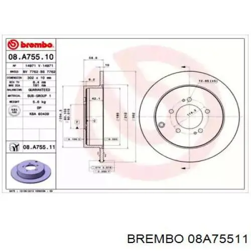 Disco de freno trasero 08A75511 Brembo
