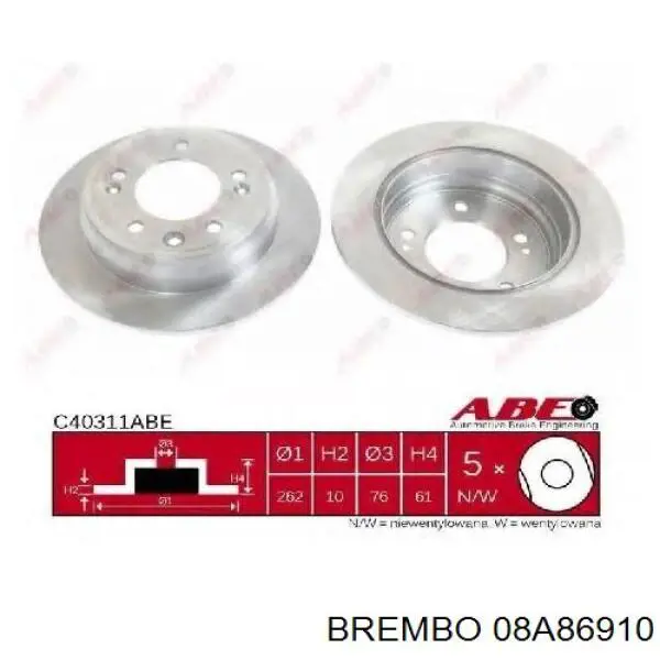 Disco de freno trasero 08A86910 Brembo