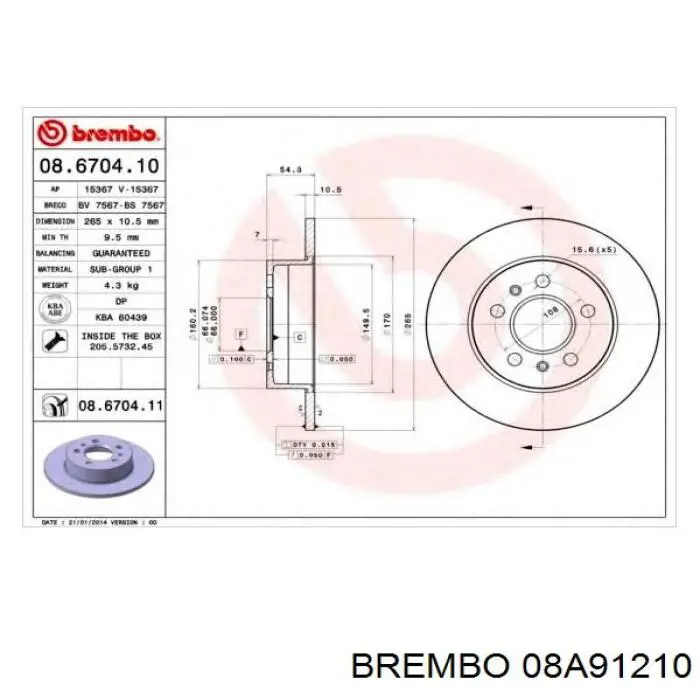 Disco de freno trasero Toyota Auris E15