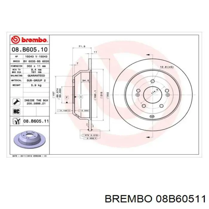 08B60511 Brembo disco de freno trasero