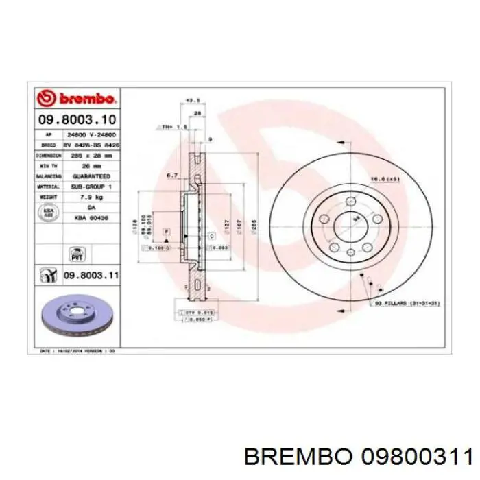 Comprar 09800311 Brembo Freno de disco delantero