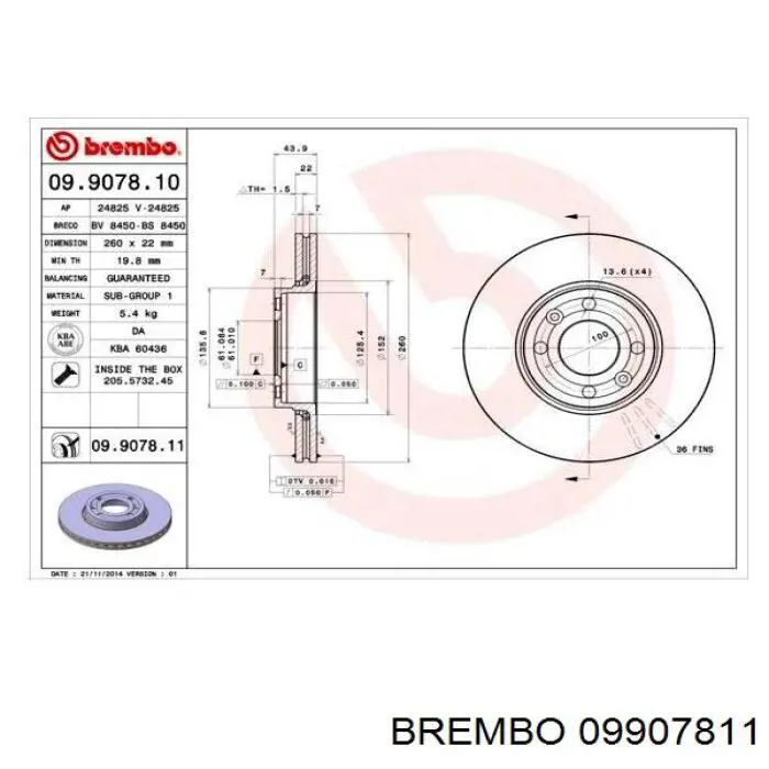 Freno de disco delantero Nissan Versa E12X