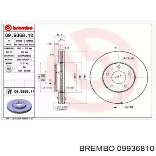 Disco de freno 09936810 Brembo