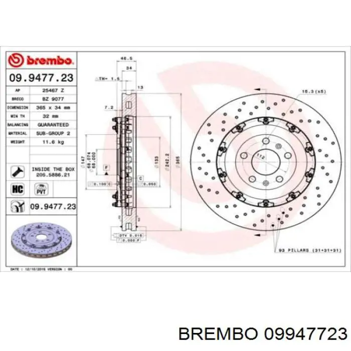 8E0615301AB VAG Discos