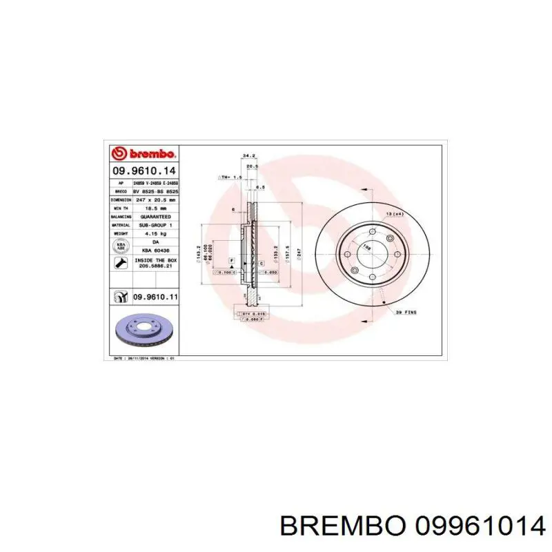 Freno de disco delantero Peugeot 205 1 741A, C
