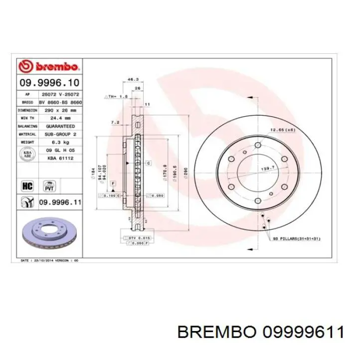 09.9996.11 Brembo freno de disco delantero