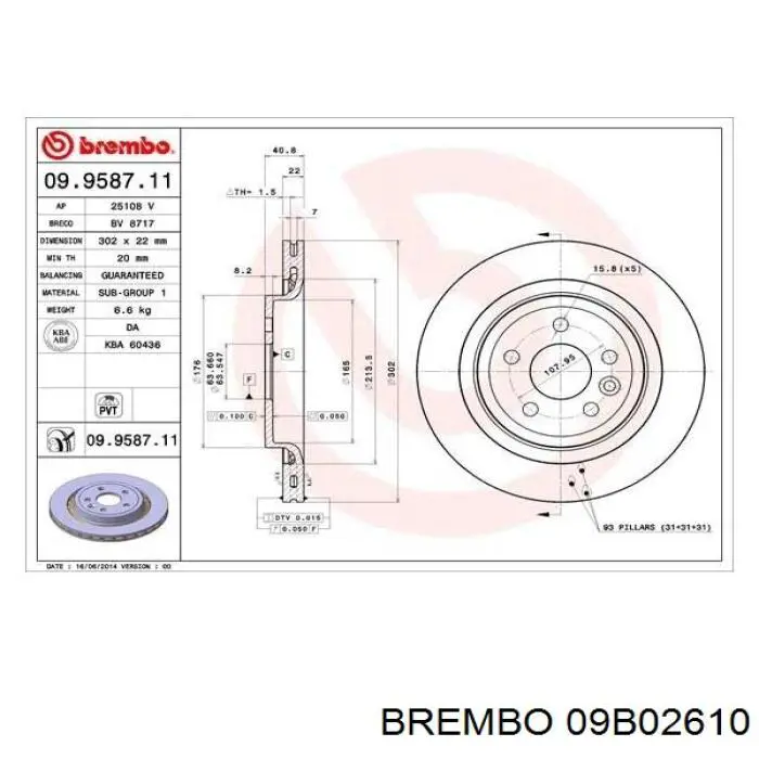 09B02610 Brembo disco de freno trasero
