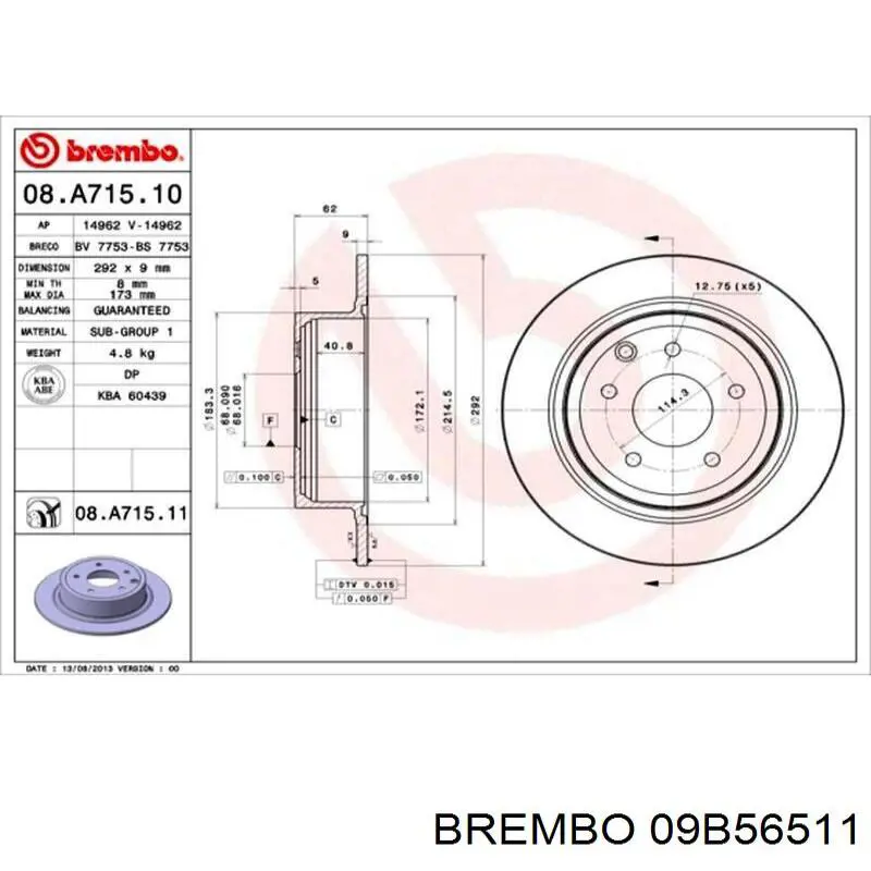 Comprar 09B56511 Brembo Freno de disco delantero