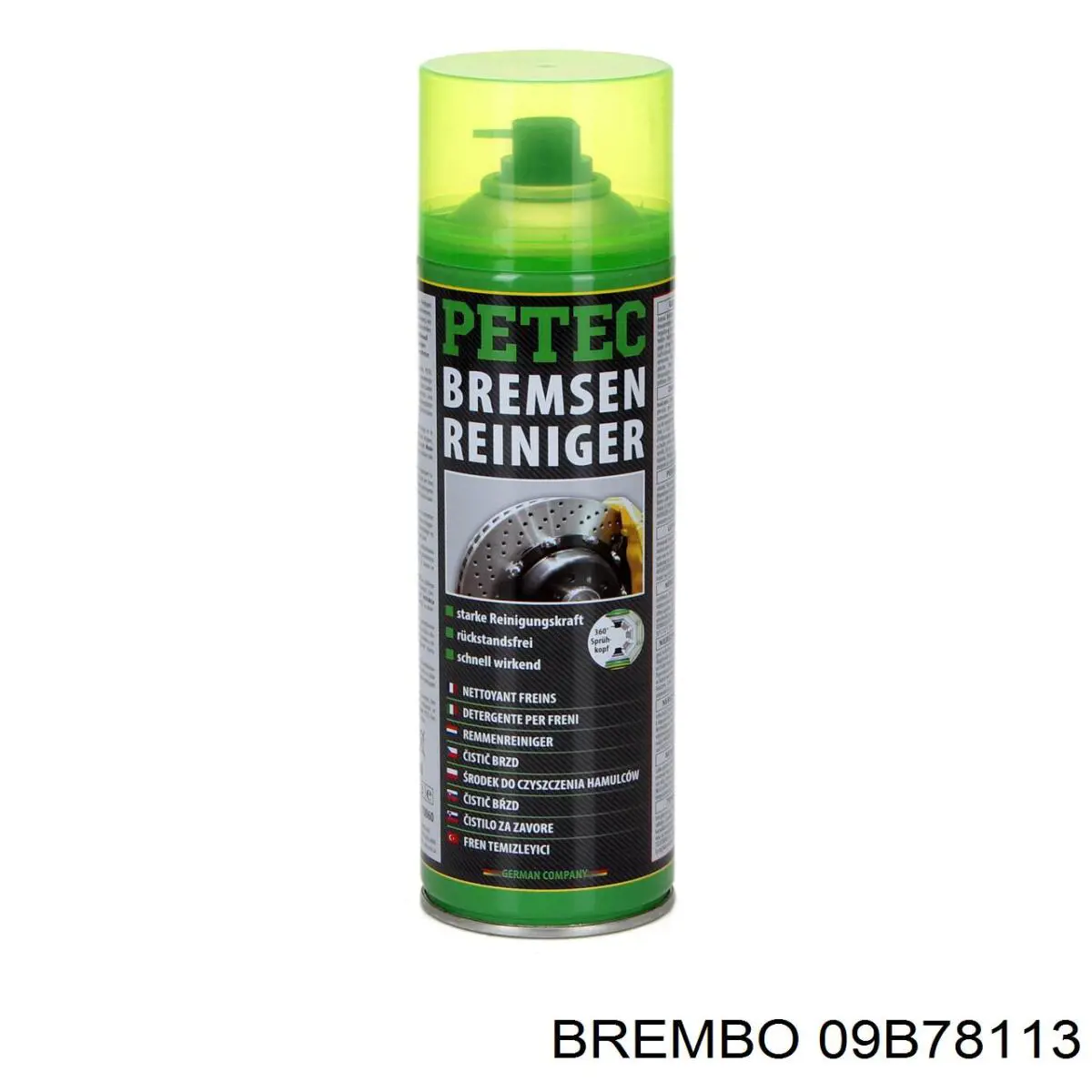 Comprar 09B78113 Brembo Freno de disco delantero