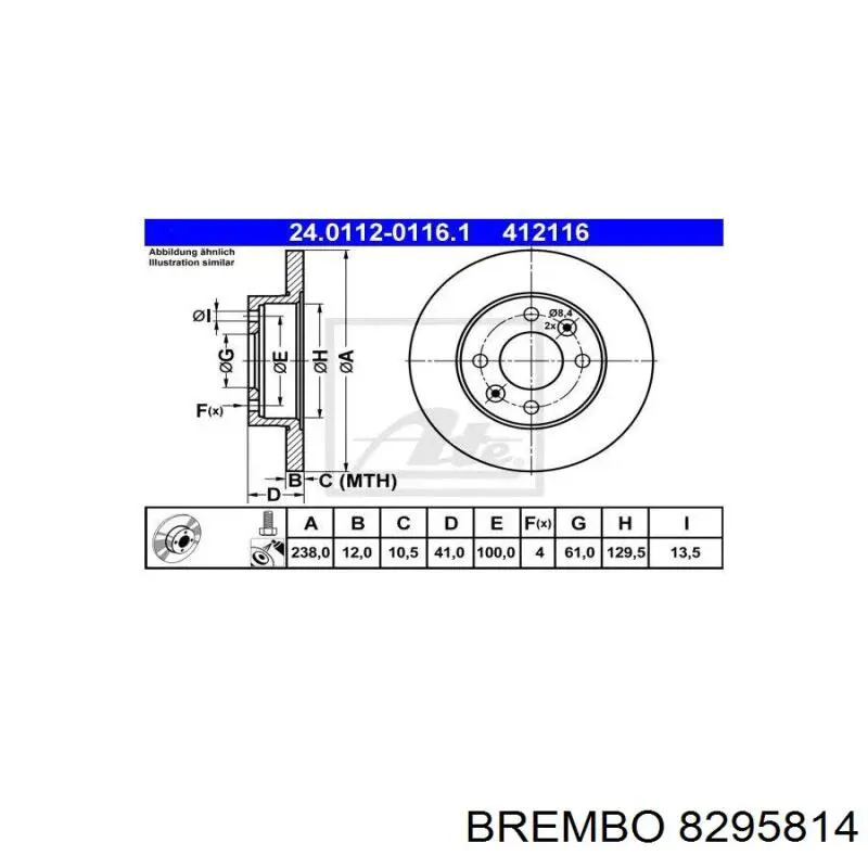 Comprar 8295814 Brembo Freno de disco delantero