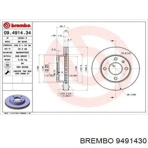 Disco de freno 9491430 Brembo