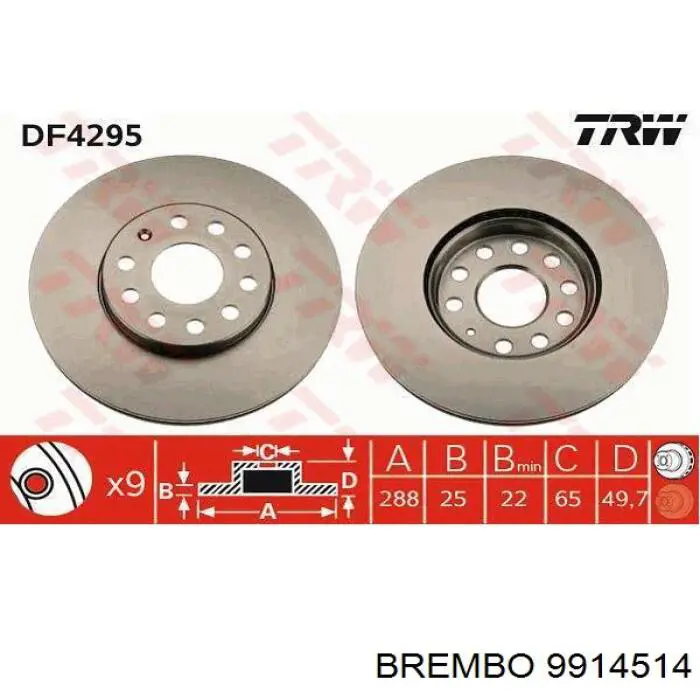 Freno de disco delantero Volkswagen Caddy 2 9K9