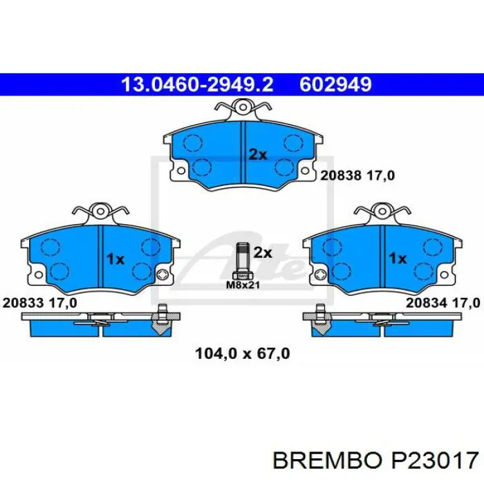 Pastillas de freno delanteras Fiat Tipo 160