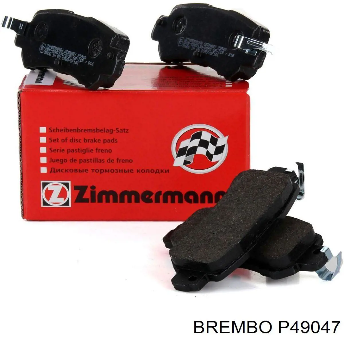 Pastillas de freno traseras P49047 Brembo