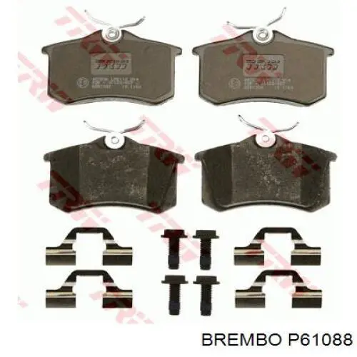 Comprar P61088 Brembo Pastillas de freno traseras