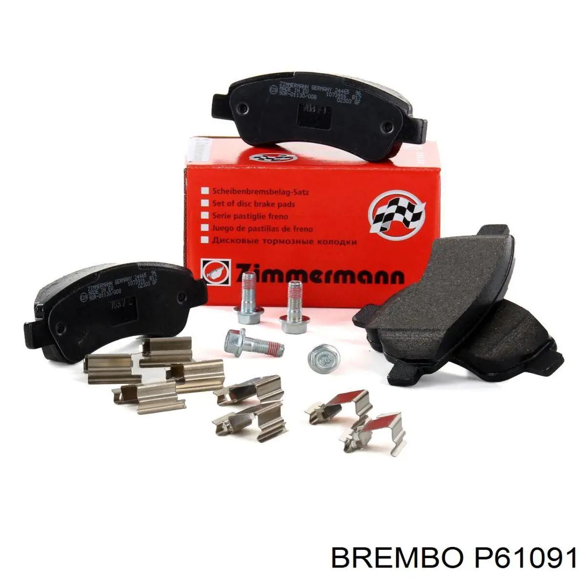 Pastillas de freno traseras P61091 Brembo