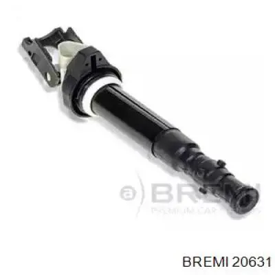 Bobina de chispa BMW 12137841556 precio, desde 54,25 EUR
