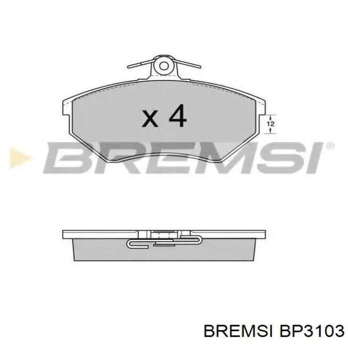 Pastillas de freno delanteras Seat Leon 2 1P1