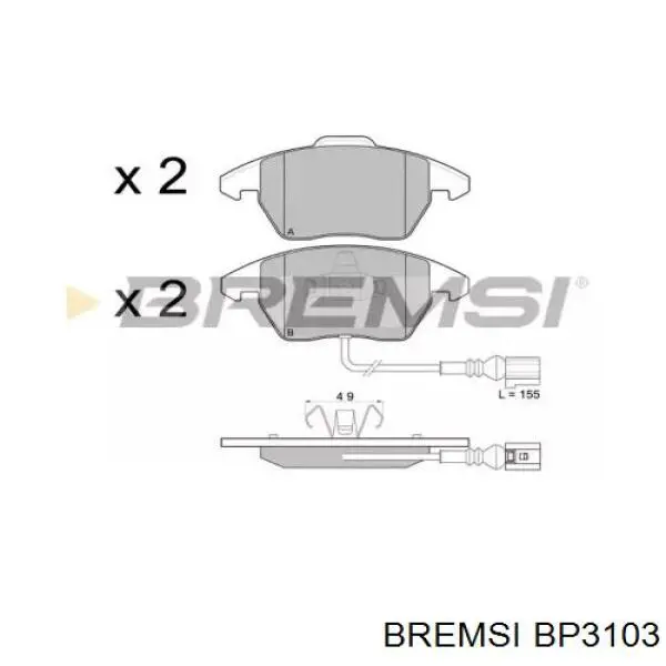 Pastillas de freno delanteras Seat Leon 2 1P1