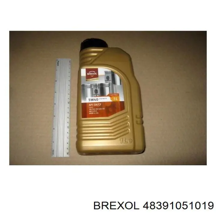 Brexol (48391051019)