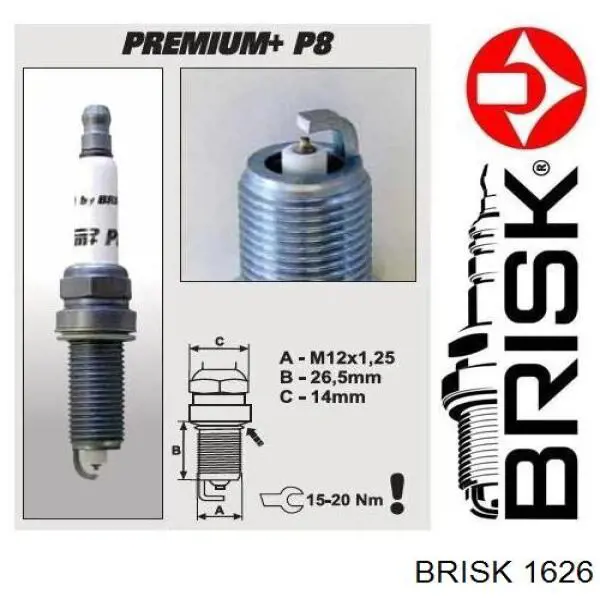 Comprar 1626 Brisk Bujía de encendido