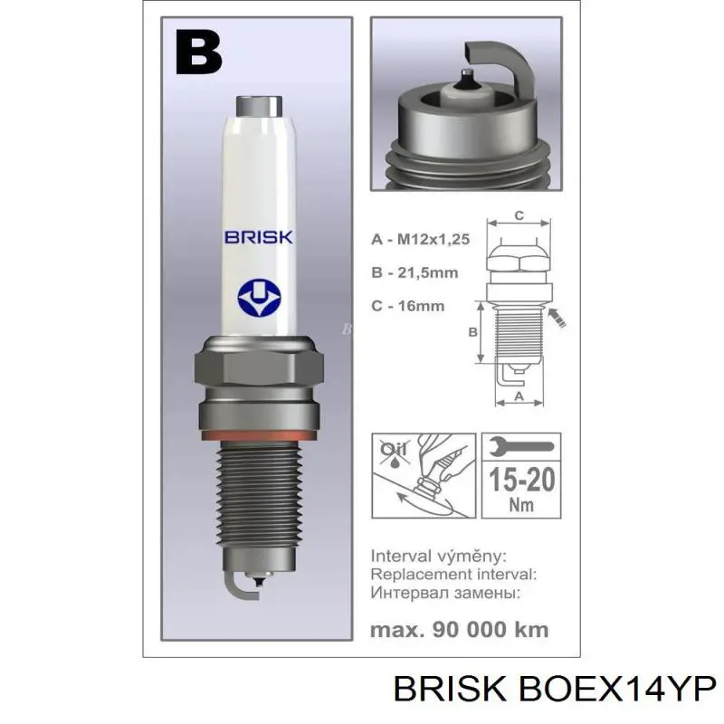 Bujía BOEX14YP Brisk