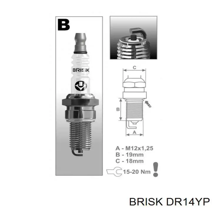 Bujías Brisk DR14YP precio, desde 8,43 EUR