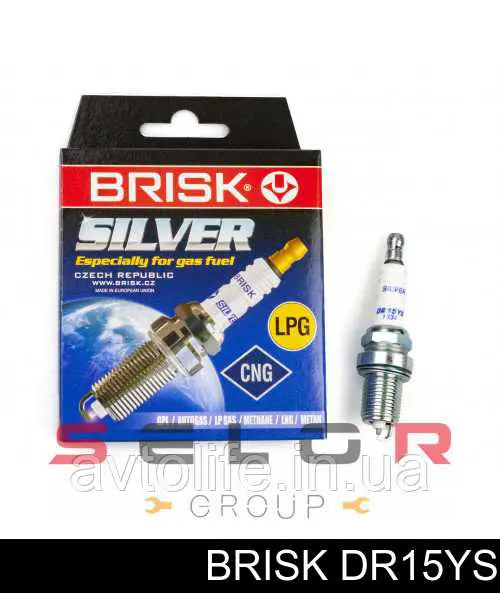 Bujía DR15YS Brisk