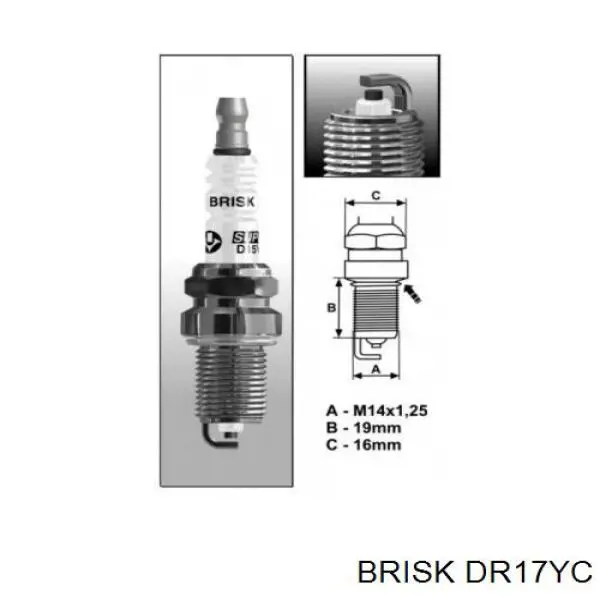 Comprar DR17YC Brisk Bujía de encendido