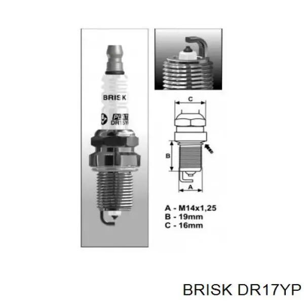 Bujías Brisk DR17YP precio, desde 6,02 EUR