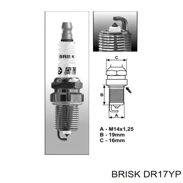 Bujía DR17YP Brisk