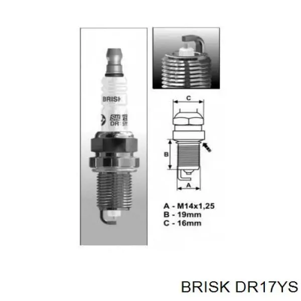 Bujías Brisk DR17YS precio, desde 10,62 EUR