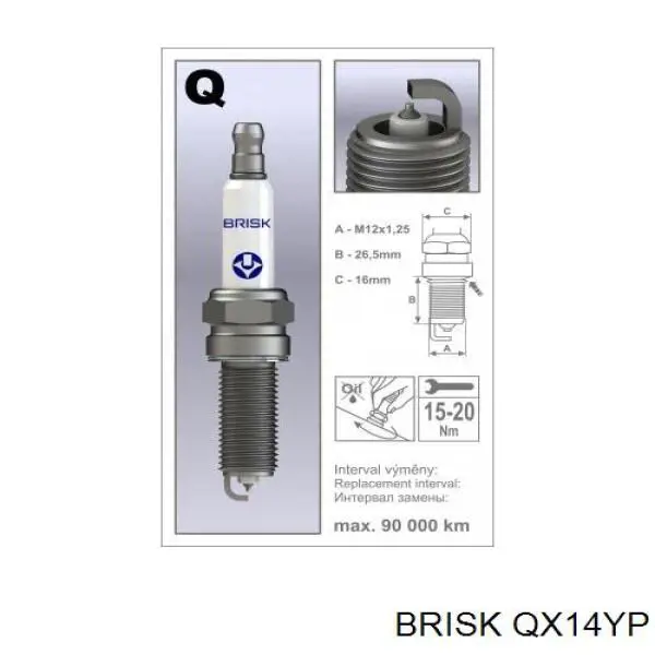 QX14YP Brisk bujía de encendido