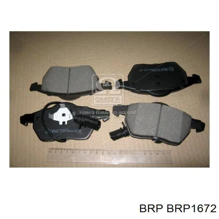 Pastillas de freno delanteras Audi A6 4F2