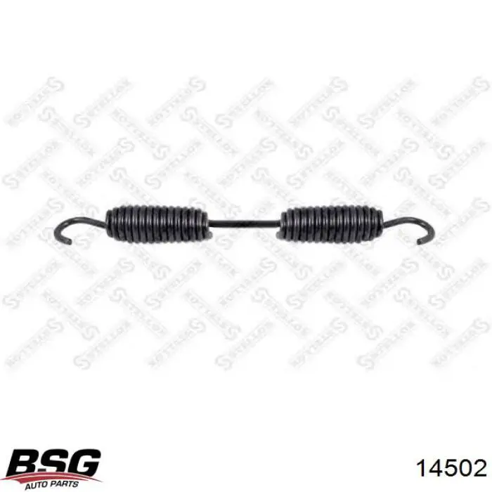Frenos delanteros Road House 616300 precio, desde 44,56 EUR