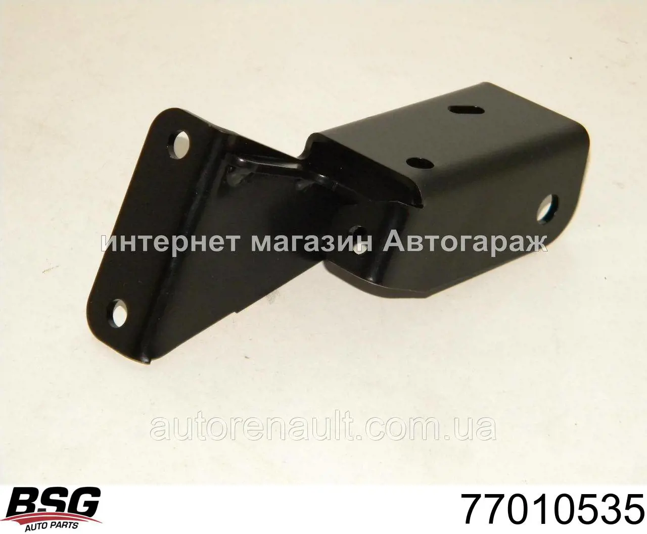 Soporte de pedales Opel 91159853 precio, desde 27,46 EUR