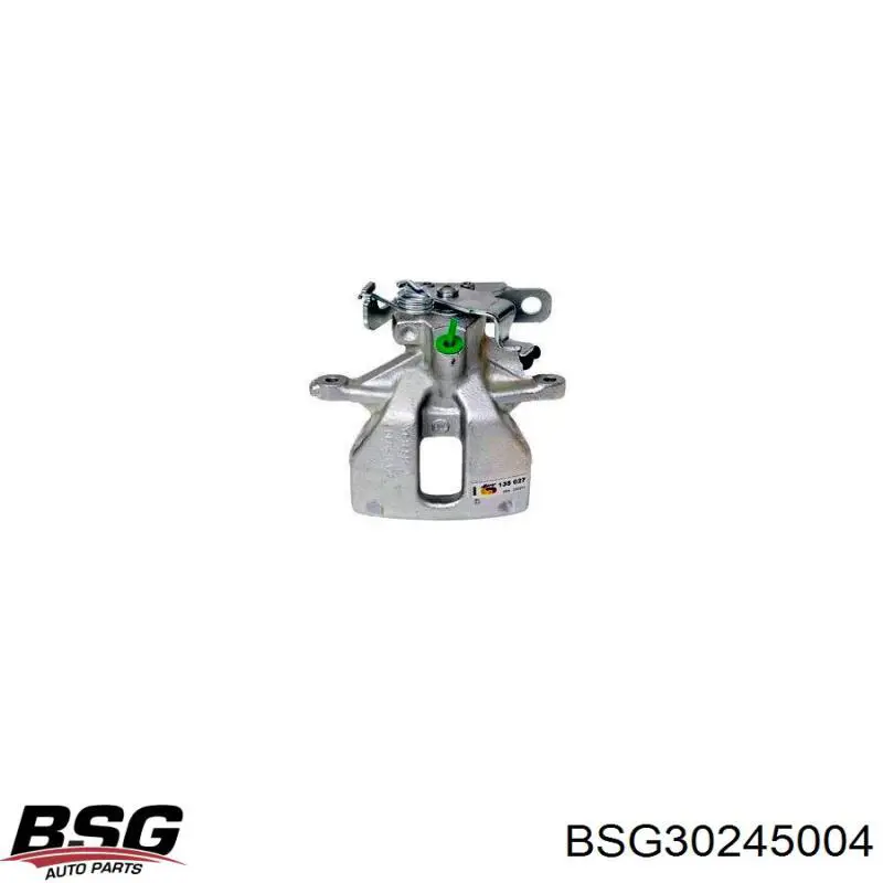 Comprar 2332685 Ford Pinza de freno trasera derecha