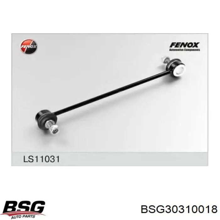 Soporte de barra estabilizadora delantera Ford Fiesta JH, JD