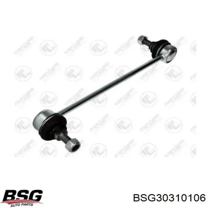 Soporte de barra estabilizadora delantera Ford Fiesta CB1