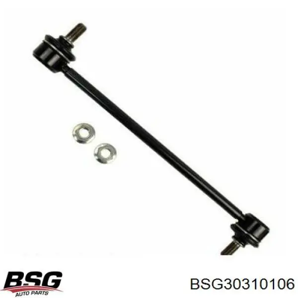 Soporte de barra estabilizadora delantera Ford Fiesta CB1