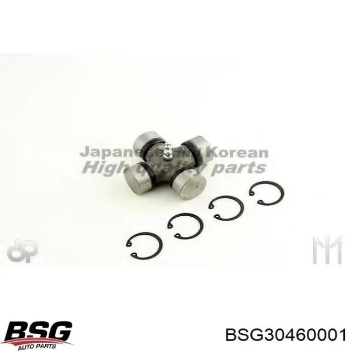 Cruceta del eje cardán trasero BSG BSG30460001 precio, desde 20,24 EUR