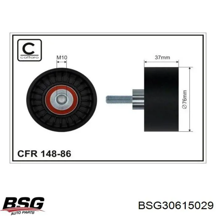 Polea tensora intermedio de correa dentada para Ford Transit V V184/5