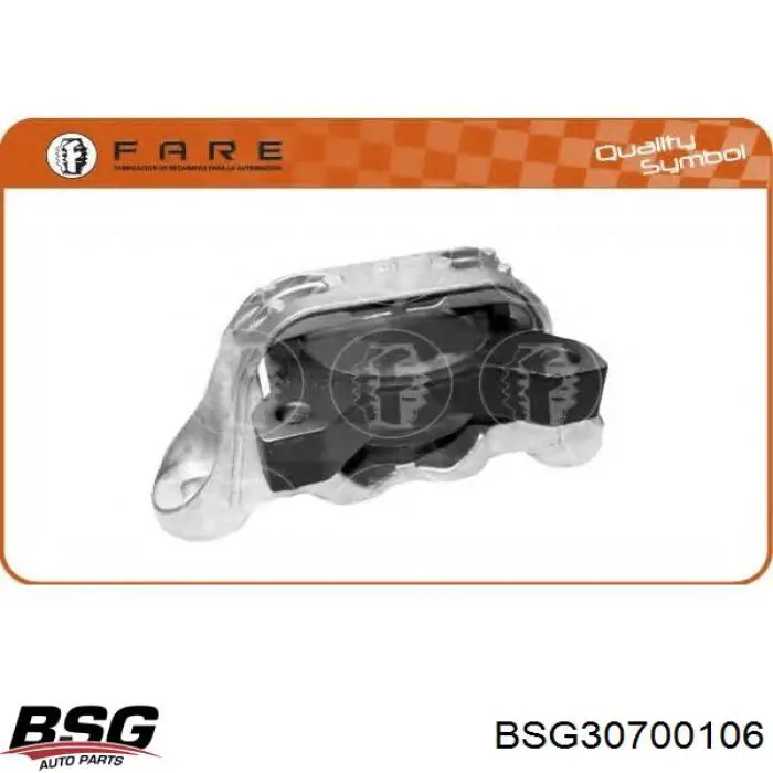 Soporte de motor derecho MT9165 BGA