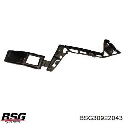 Comprar 1717539 Ford Soporte del parachoques trasero derecho