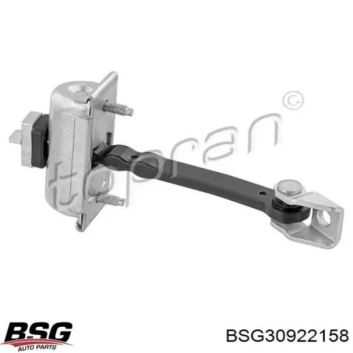 Limitador de apertura de puerta delantera Ford 2598269 precio, desde 24,14 EUR