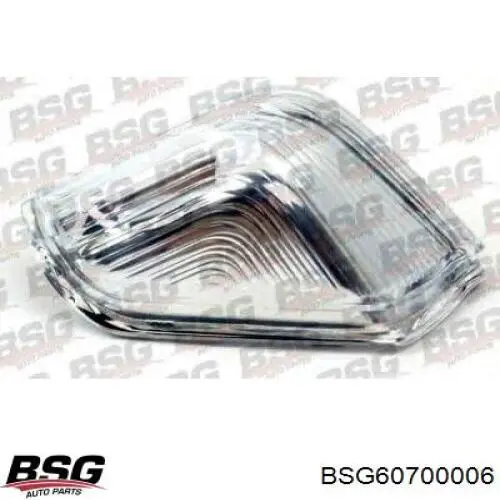 BSG 60-700-006 BSG casquillo de barra estabilizadora trasera