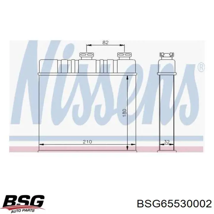 BSG65530002 BSG radiador de calefacción