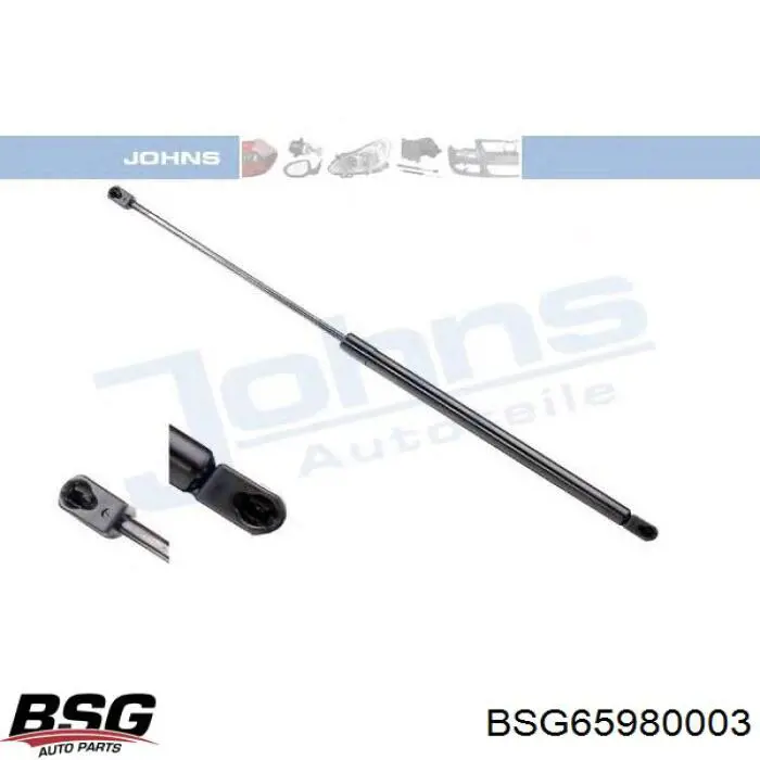 Amortiguador de maletero Opel Corsa X12